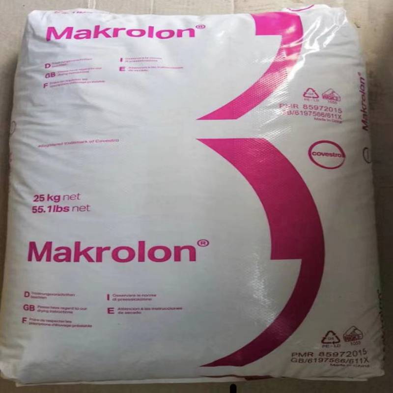 ӦMakrolon AG2677 pc  ģӦ ˼