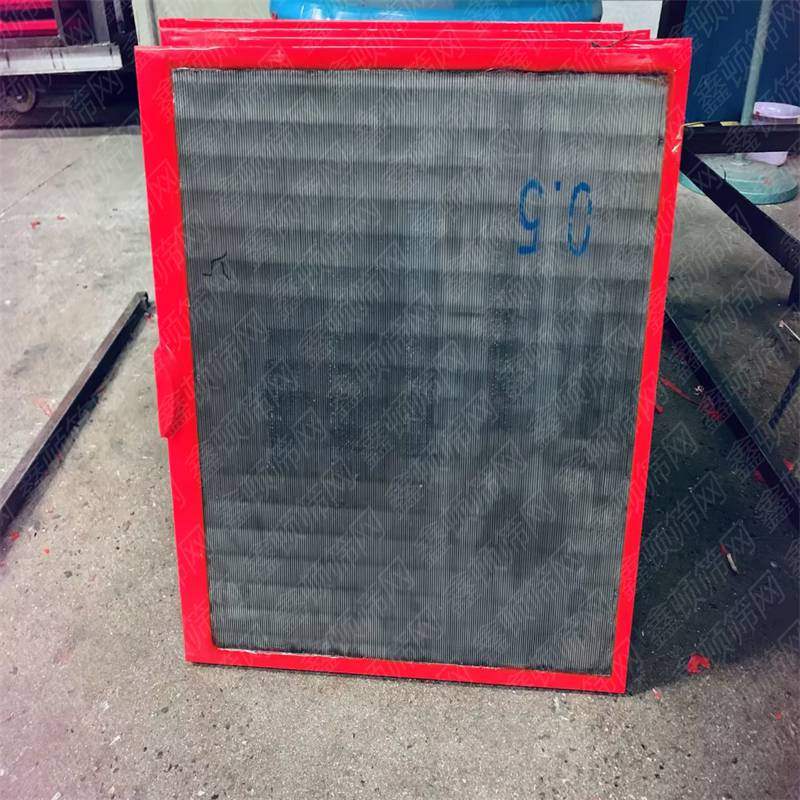 咸阳乾县长城煤矿末煤申克配套条缝筛板