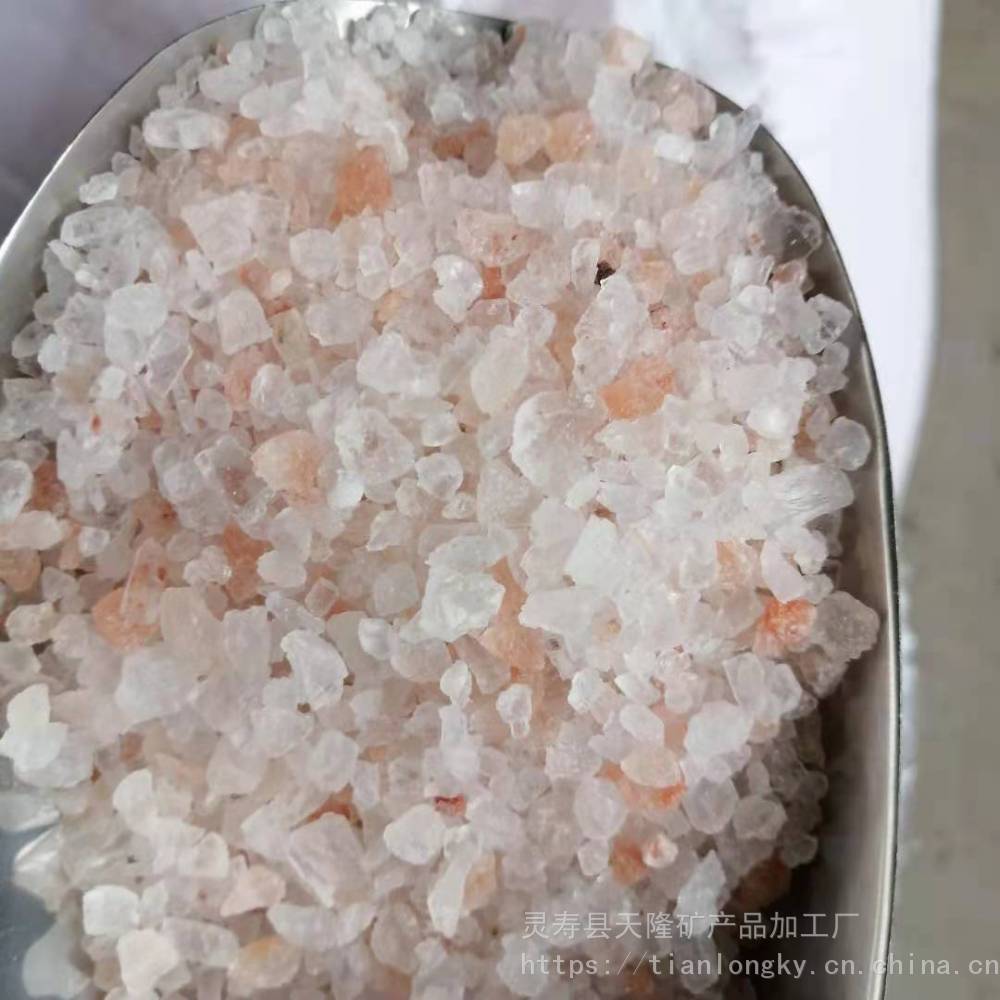 温泉矿晶p友泡澡海盐盐沙矿物盐晶硫磺浴盐