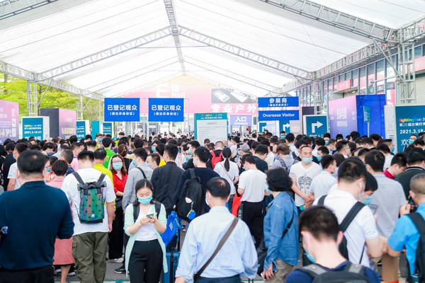 第27届古镇灯博会全球买家采购行线上展助品牌链接全球