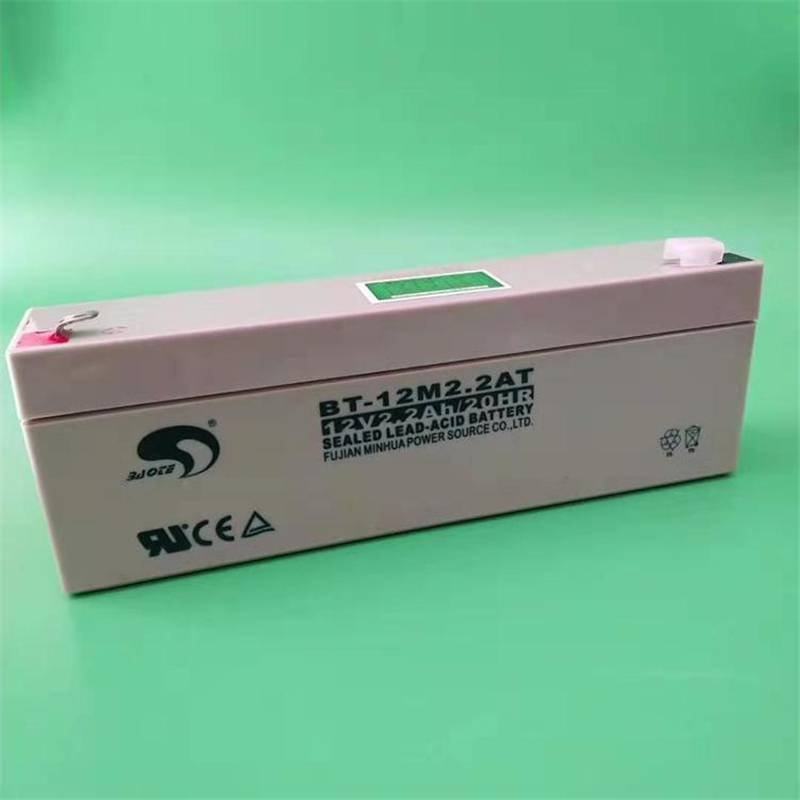 乌海市赛特免维护ups配套蓄电池-12M24AT(L)路灯电池