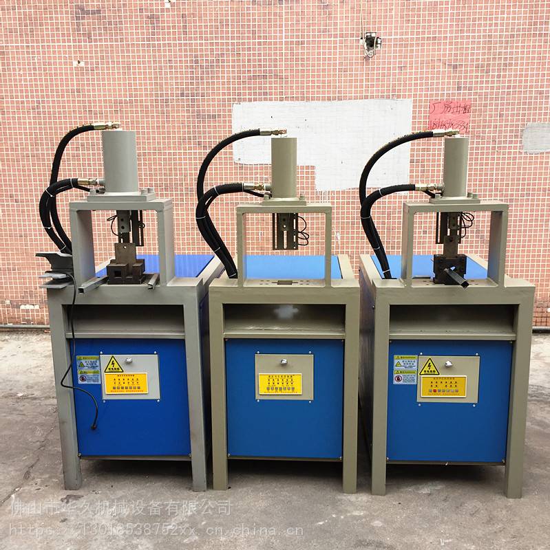 铁方管冲断机厂家铝合金管材冲断机液压冲床设备