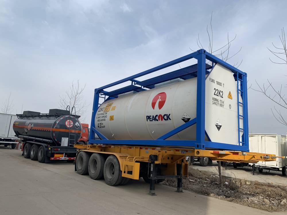 isotank盐酸罐式集装箱t8罐式集装箱按需定制