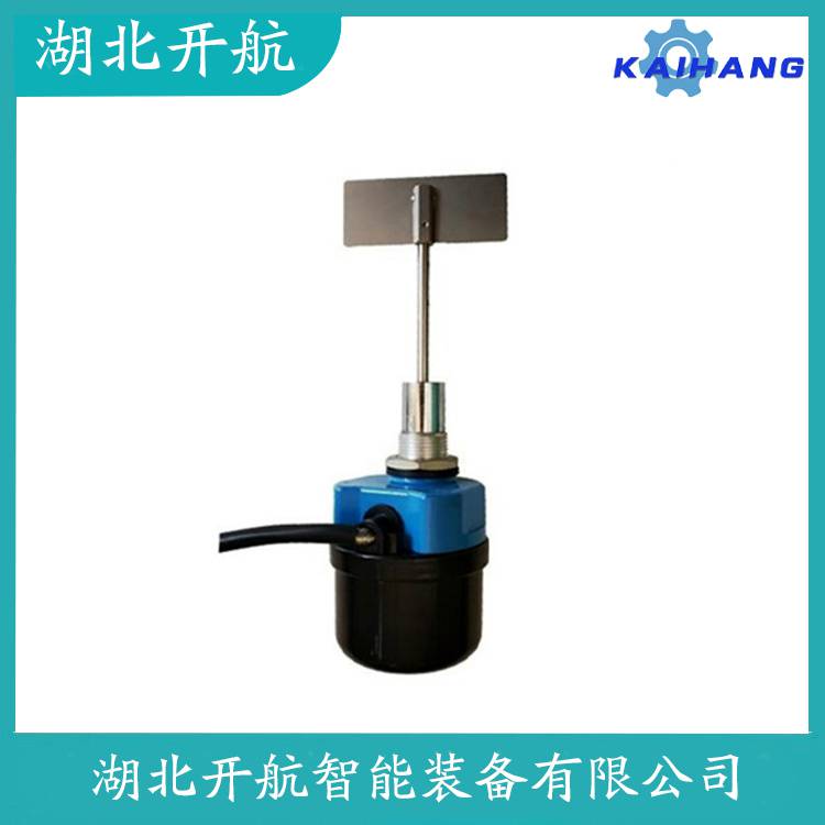 S300-W2-3T堆煤传感器 开航
