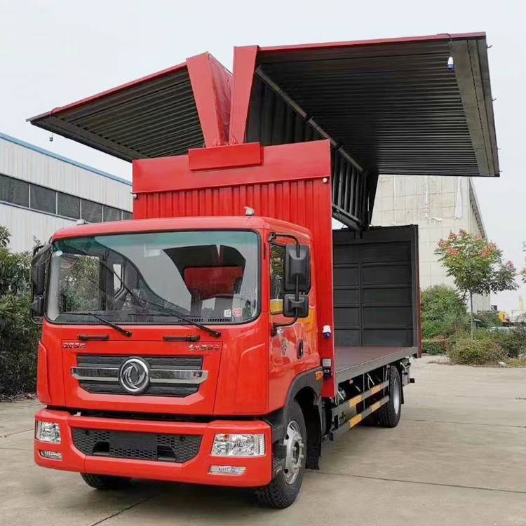 国六68米飞翼货车飞翼厢式车96米飞翼车翼展车参数展翼车图片