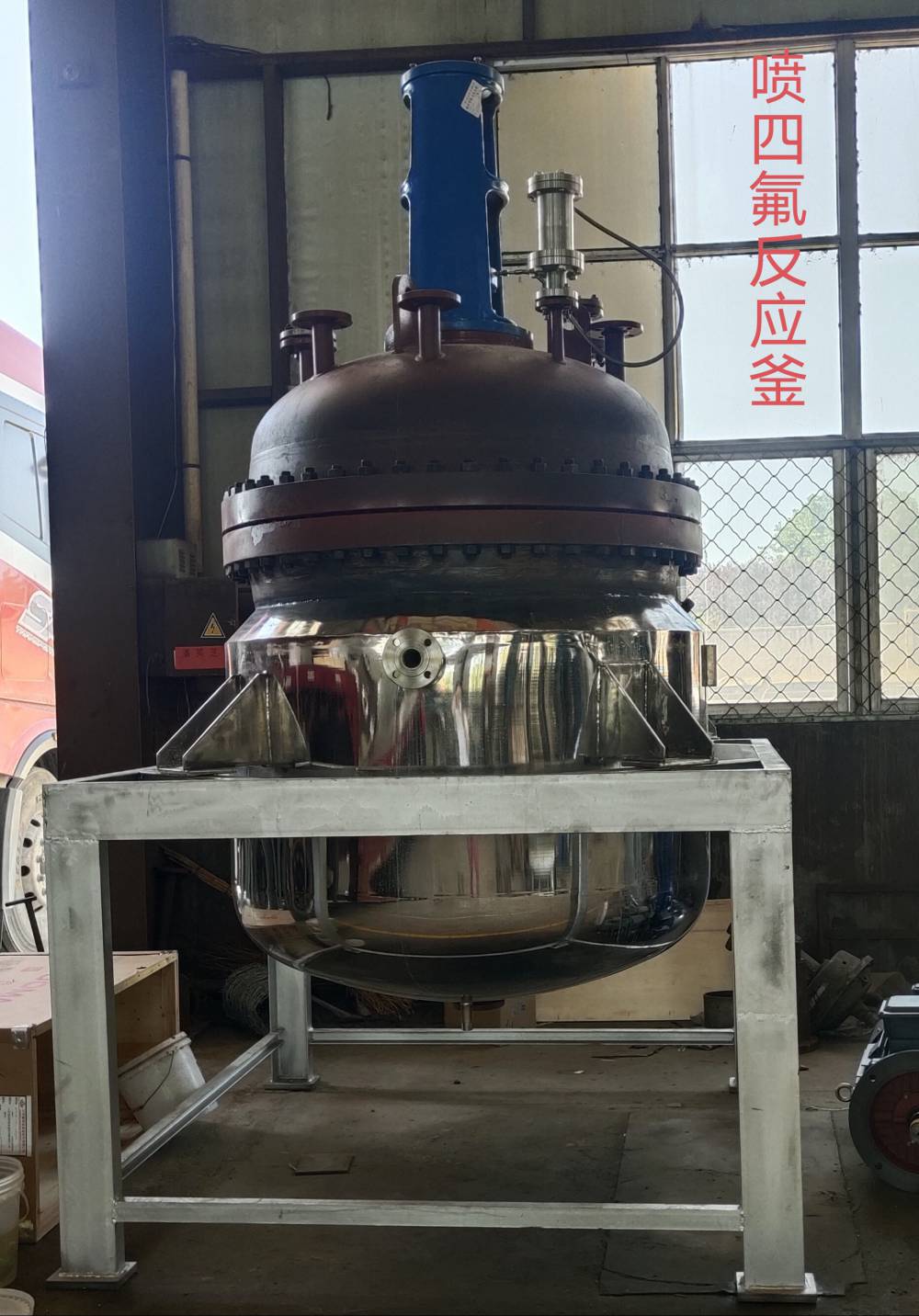 多功能不锈钢反应釜化工涂料油墨同心双轴刮壁搅拌分散搅拌罐2000L