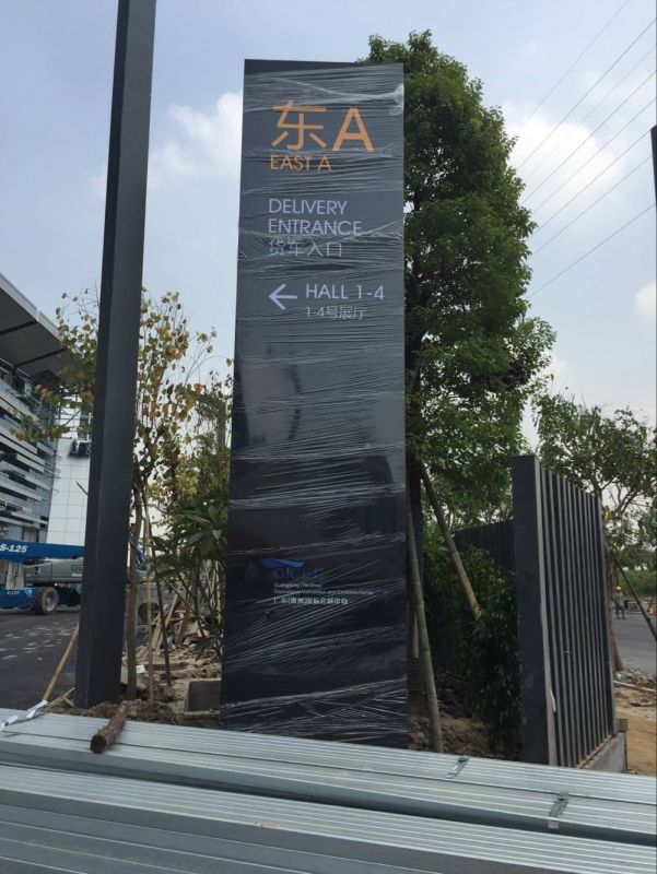 房地产中心精神堡垒定制大型精神堡垒导视牌品牌立柱式标识厂家