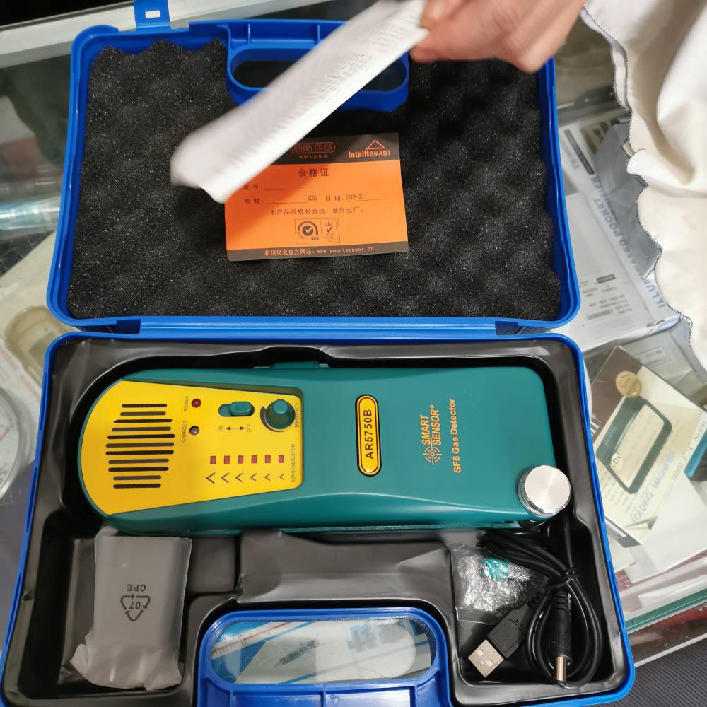 西安咸阳可燃气体检测仪需要联系；15829623227