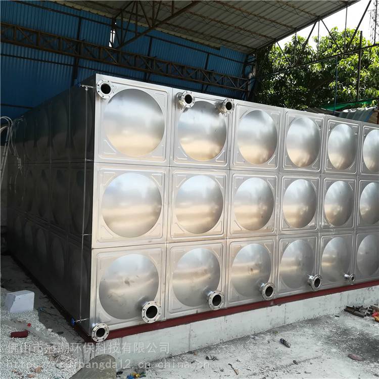 珠海市民用不锈钢水箱 厂家现货不锈钢水箱 冠潮 欢迎选购