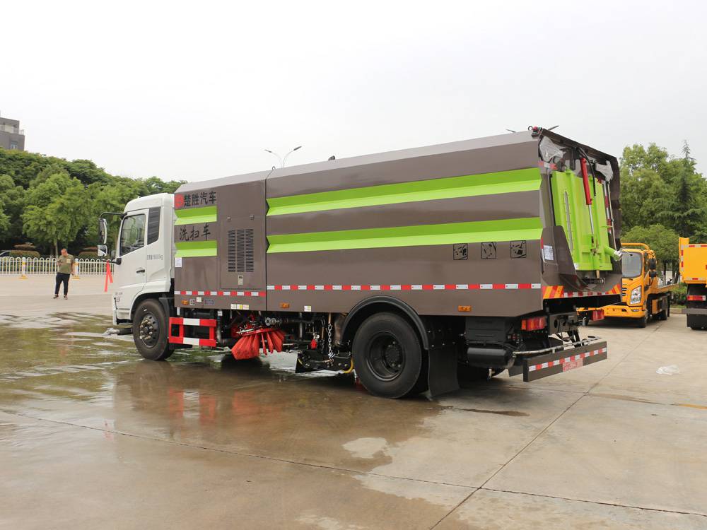 洗扫车