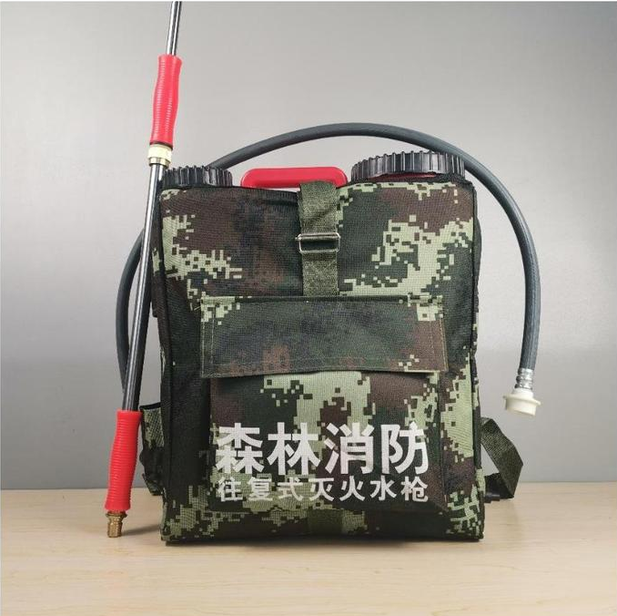 凯龙往复式灭火水枪背负式森林灭火装备水枪背囊式定制