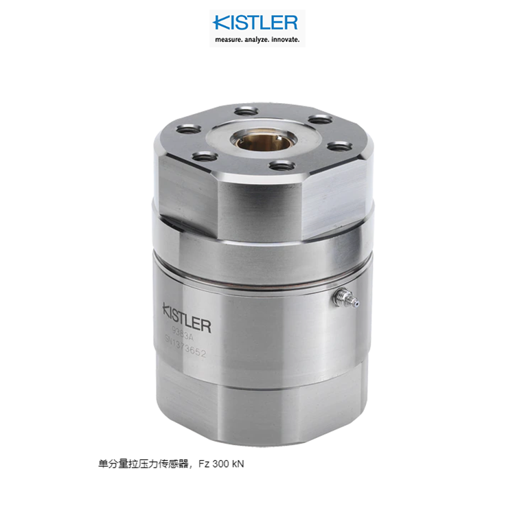 奇石乐kistler压力传感器601CBA00007.0全新原厂出品
