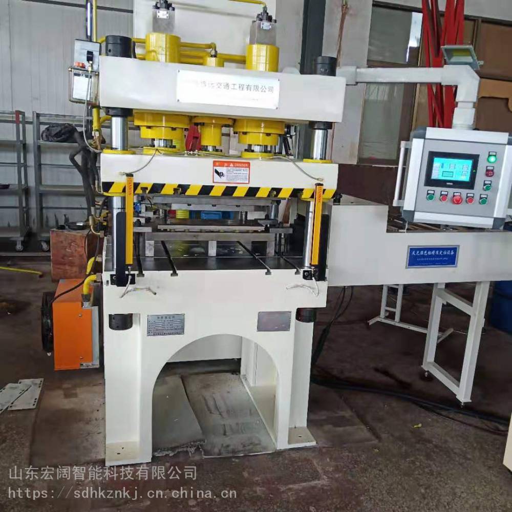 63吨三梁四柱液压机压铸机可配自动送料设备数控液压机