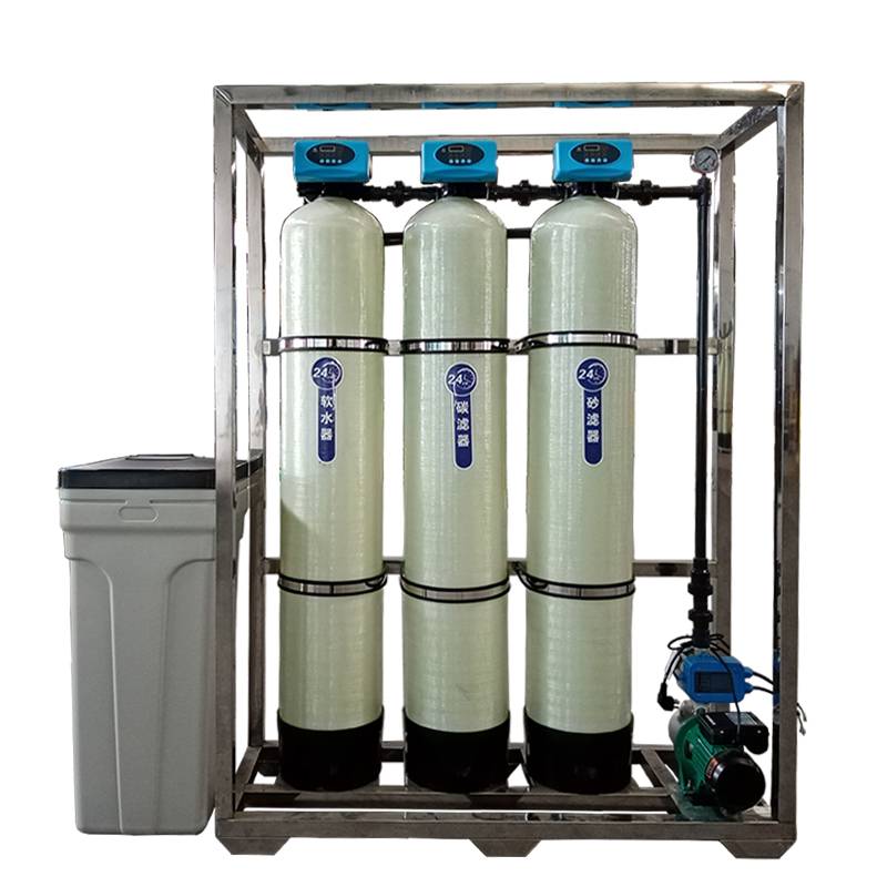 怡芯源去水垢软水机工业两级饮水机大量