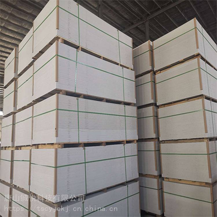 防水防潮硅酸钙板 隔热板 15mm硅酸钙板 厂家报价