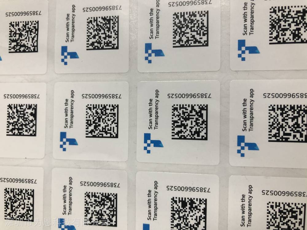 transparency标签打印机lp6820t二维码亚马逊条码机