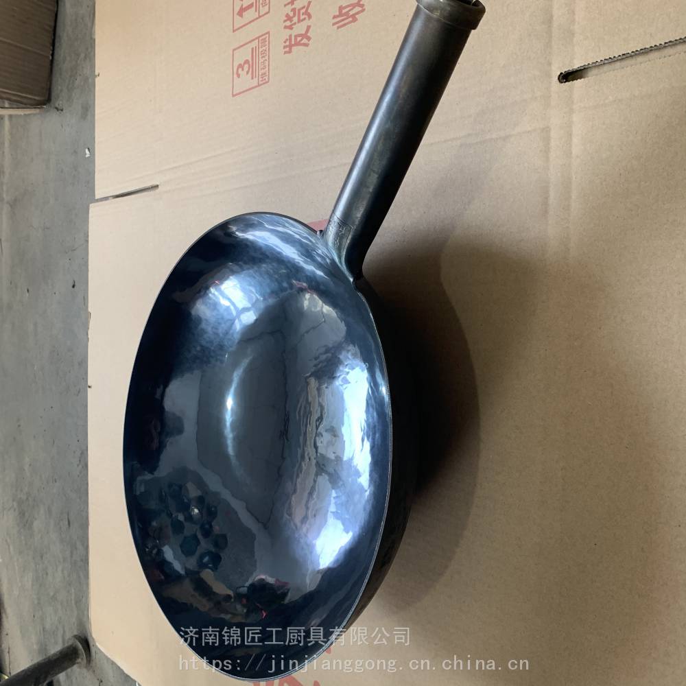 正宗章丘铁锅手工老式炒锅无涂层家用炒菜锅