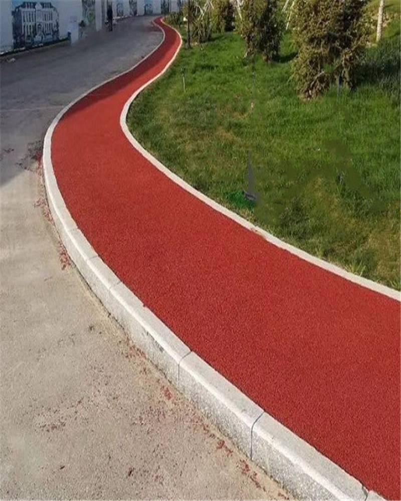 小区物业公园广场彩色景观地坪施工透水防滑弹性地面