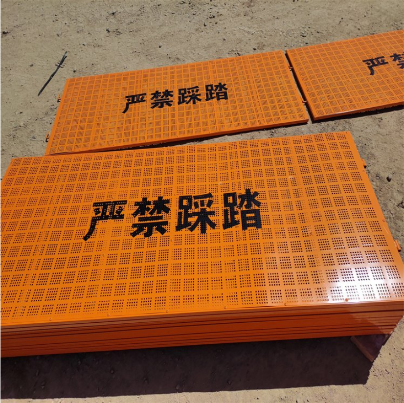 桥梁湿接缝盖板06米乘2米可定制桥梁缝隙防坠防护网