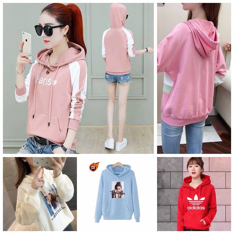 地摊服装卫衣清货网购衣服***秋季薄款毛衣女打底衫