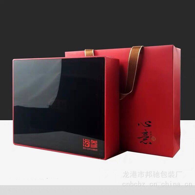 铁皮石斛木盒包装树皮纸木质包装盒10支装干海参包装盒铁皮枫斗包装盒定制