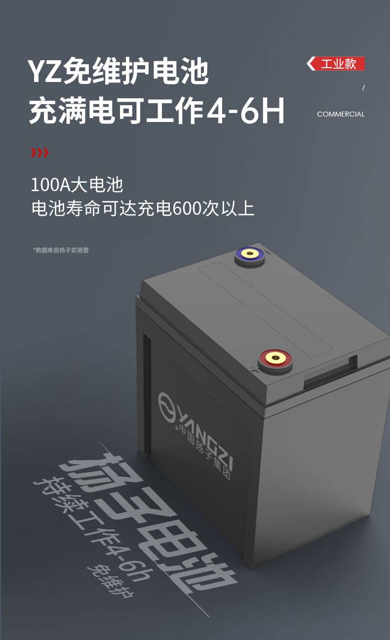 吸尘电动扫地车工厂清扫车环卫电动扫地机多少钱一台