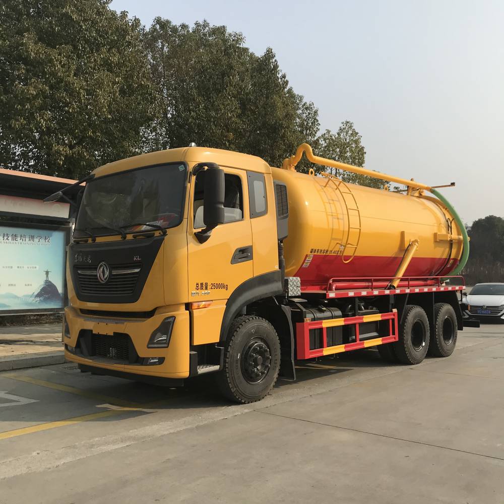 东风多功能大型天龙15方清洗吸污车下水道抽污疏通一体