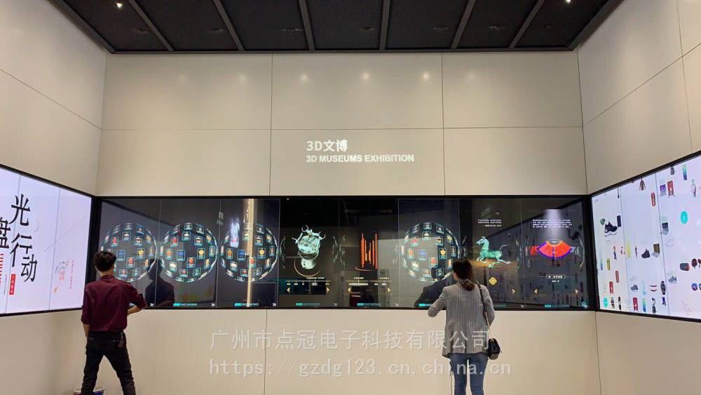 供应5g多媒体展厅液晶拼接u型红外触摸屏互动墙