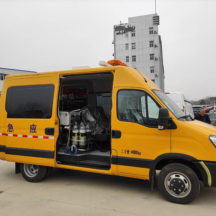 特勤站氣防車廠家依維柯越野可涉水救援車化工氣防車提前預定送車上門