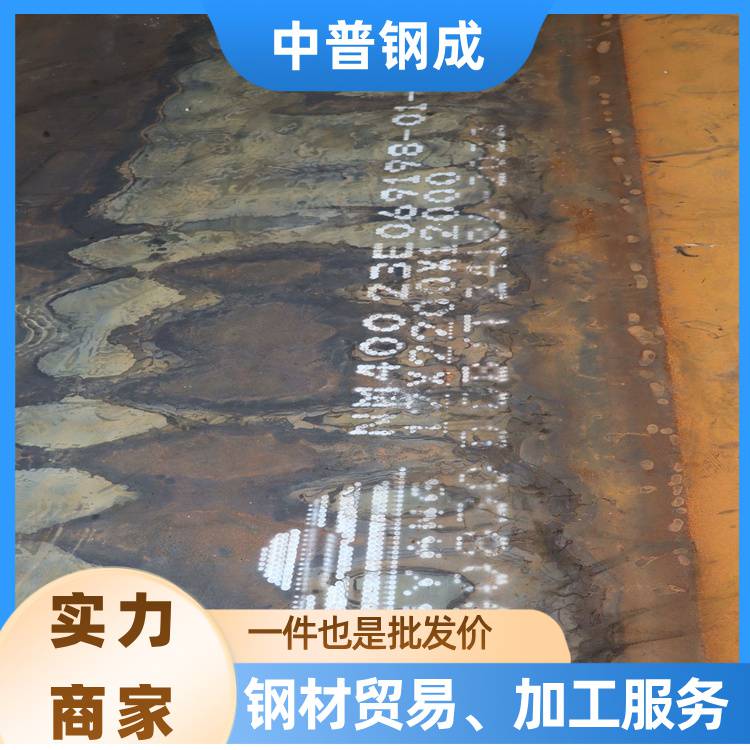 桂林 304 不锈钢耐磨板 8-50mm 防锈蚀 食品机械输送件