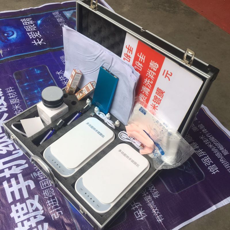 纳米防摔手机镀膜机新项目摆摊致富手机镀膜机套餐