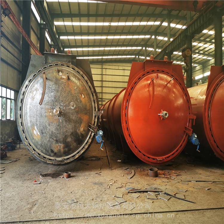 压蒸釜45米蒸压釜厂家