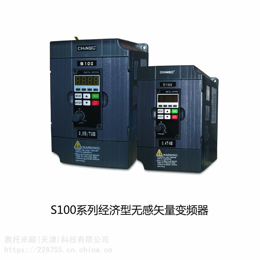 5t4b产品系列atms-s350系列是否进口否品牌atms公司地址天津 北辰区