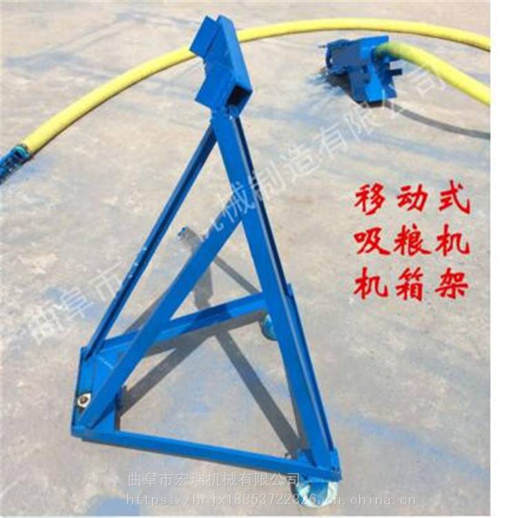 榆林吸粮机电动吸粮机 新疆移动吸粮机,
