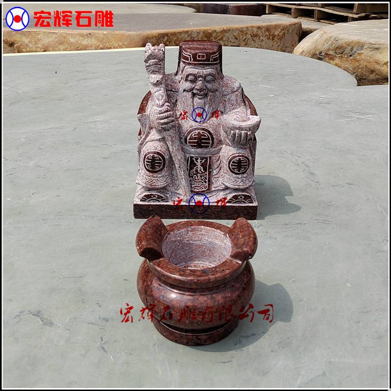 红宝石伯公伯婆雕像高度38公分石头土地神像精雕成品