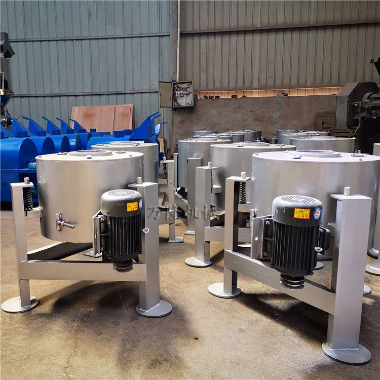 立式离心滤油机香油过滤机花生菜籽油大豆油毛油甩油机