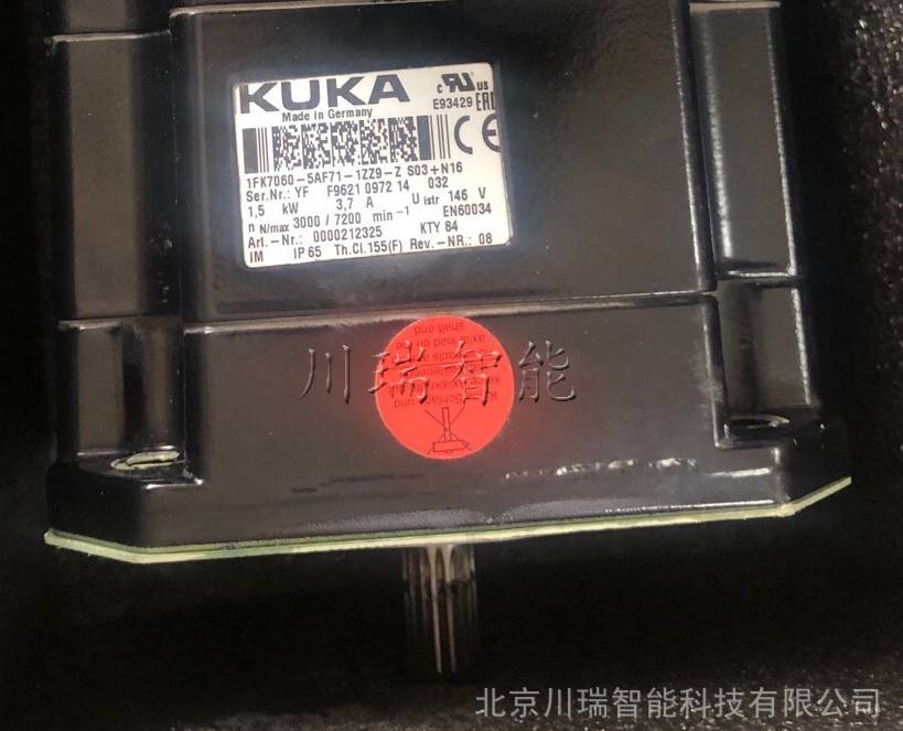 212325 KUKA⿨ ŷ1FK7060-5AF71-1ZZ9-ZS03+N16