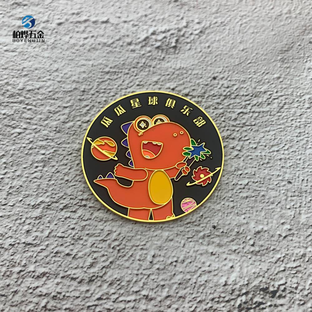 幼儿园动漫卡通金属徽章 logo珐琅彩印烤漆异形纪念礼品定制