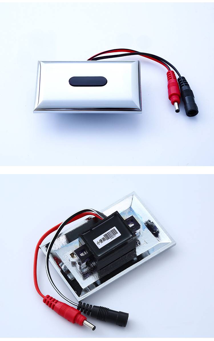 小便池感应器原理图图片