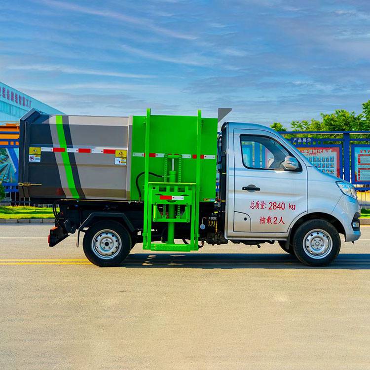 长安后单轮4方侧挂桶垃圾车街边路边垃圾桶收集车自动倒入垃圾