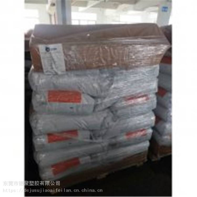 PA46荷兰DSM 热稳定PA46 40%玻纤增强 高粘度 润滑剂