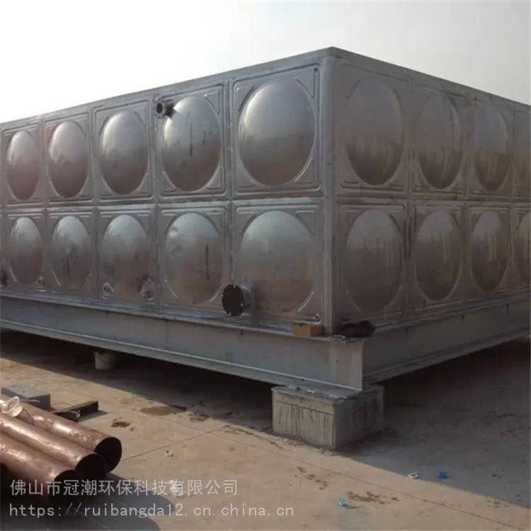 广州市不锈钢水箱 不锈钢水箱订做 冠潮 供应定做