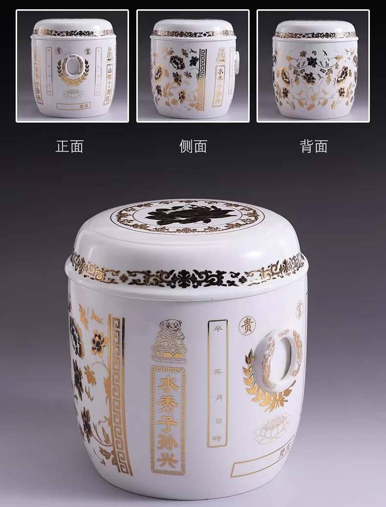 圆形经文骨灰坛可插图片陶瓷骨灰盒罐子批发厂