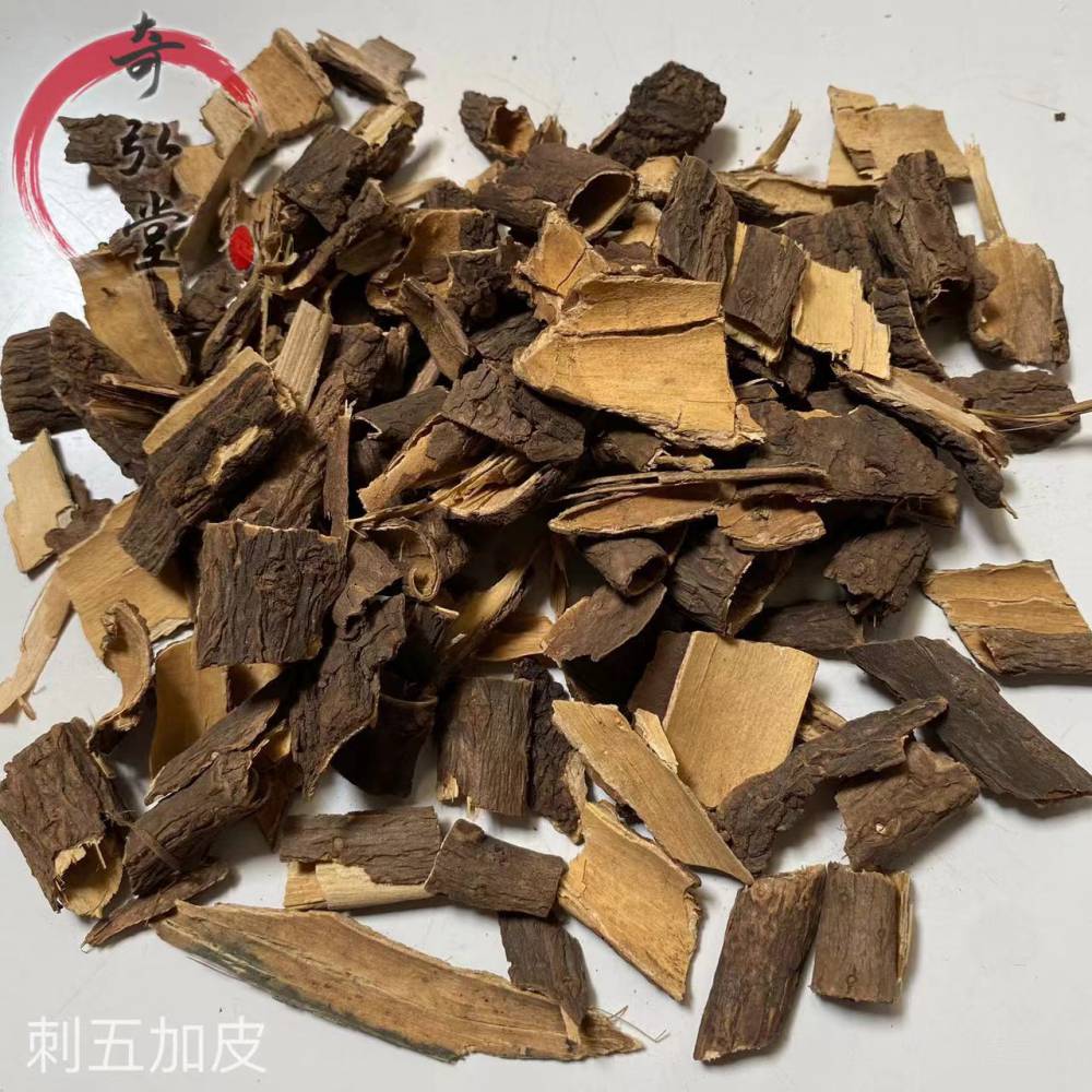 阎王刺泡酒有什么作用