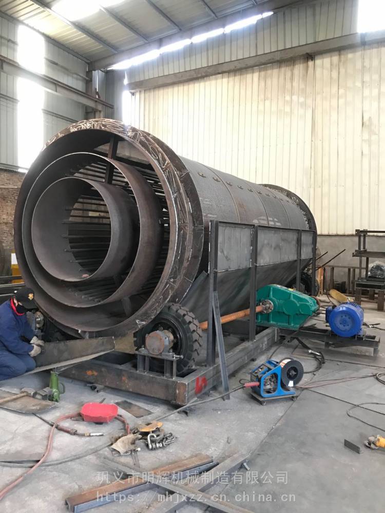 不锈钢滚筒筛明辉简易滚筒筛煤炭石子筛分机滚动筛