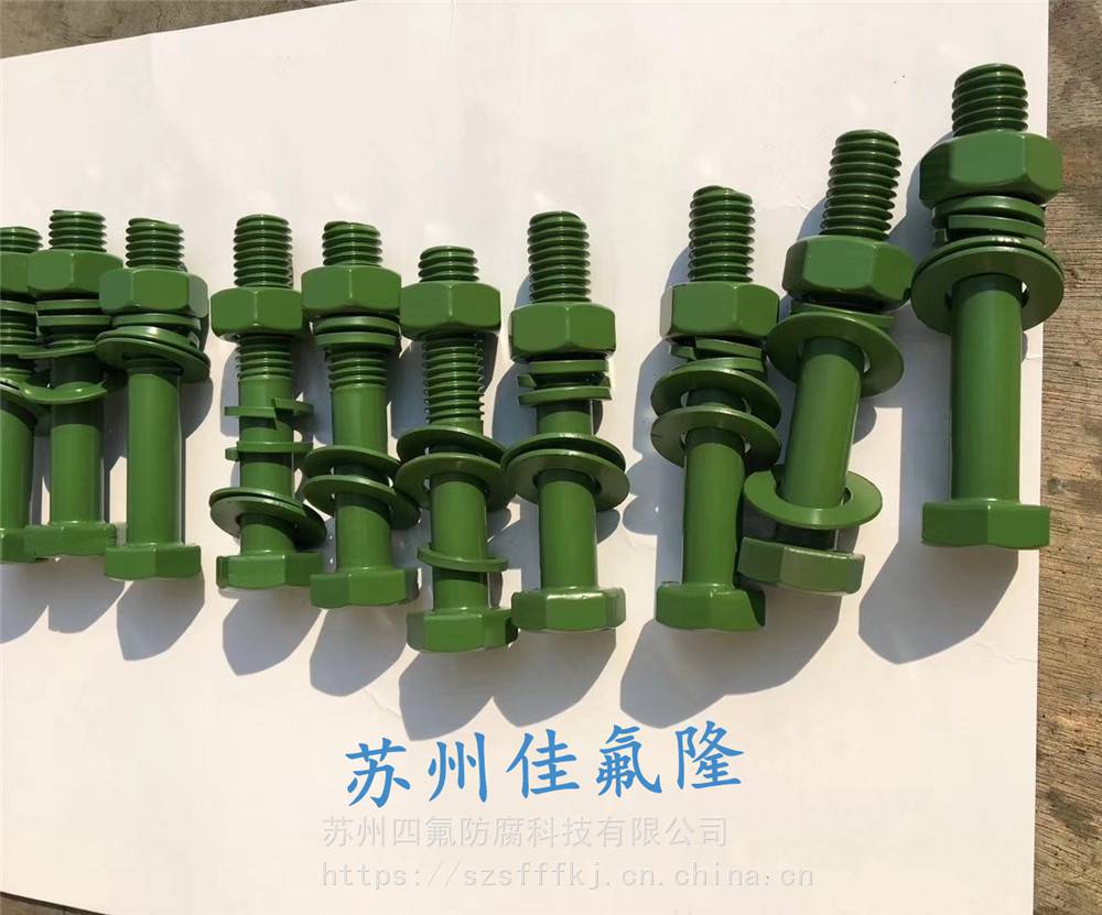 南京f40喷涂 厂家杜邦特氟龙厂家欢迎来电