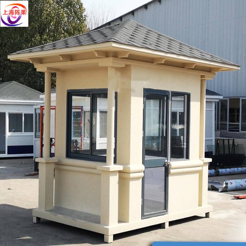 景区保安亭】价格_厂家 - 中国供应商