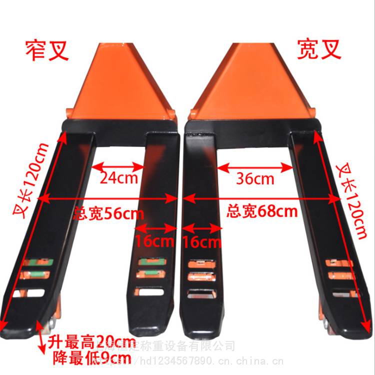 Manual hydraulic logistics handling scale 3t stainless steel hand push floor scale forklift scale