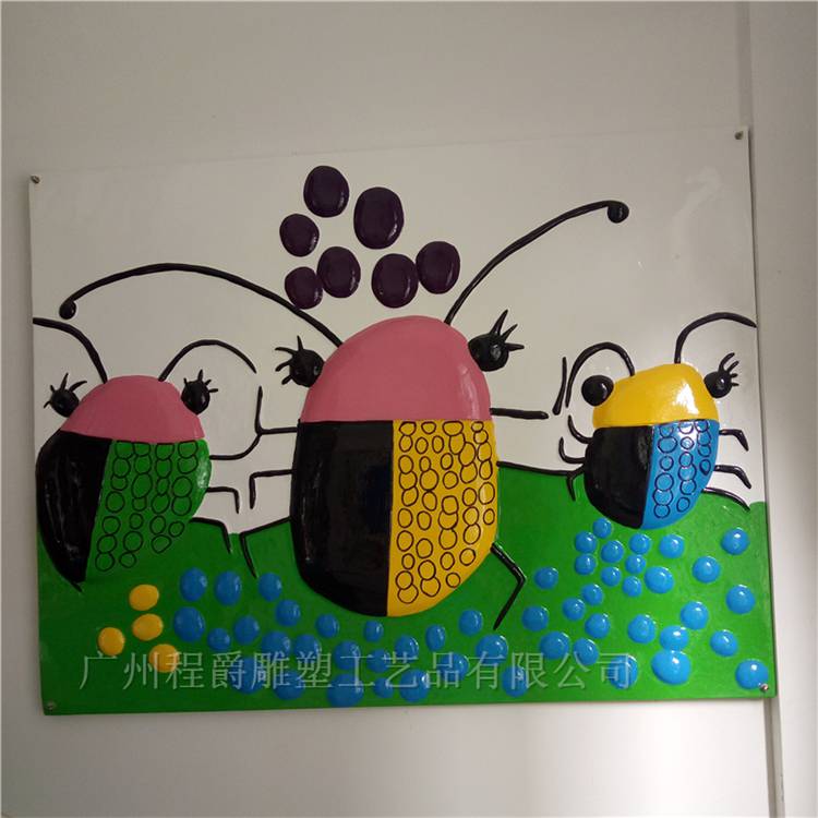 从化-玻璃钢消防卡通浮雕雕塑