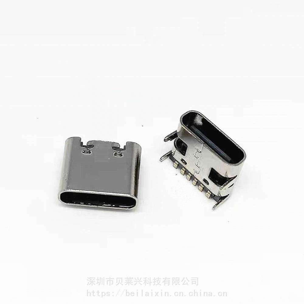 TYPE C 6PIN母座加长款 L=7.4 板上USB贴片接口 单充电插头 好焊锡